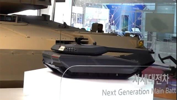 Hàn Quốc phát triển xe tăng tàng hình thế hệ mới

